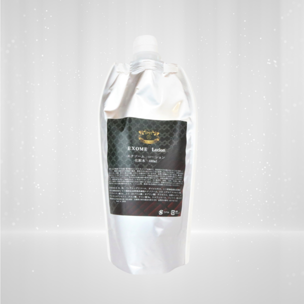 イプスト エクソームローション （詰め替え）480ml 【業務用】