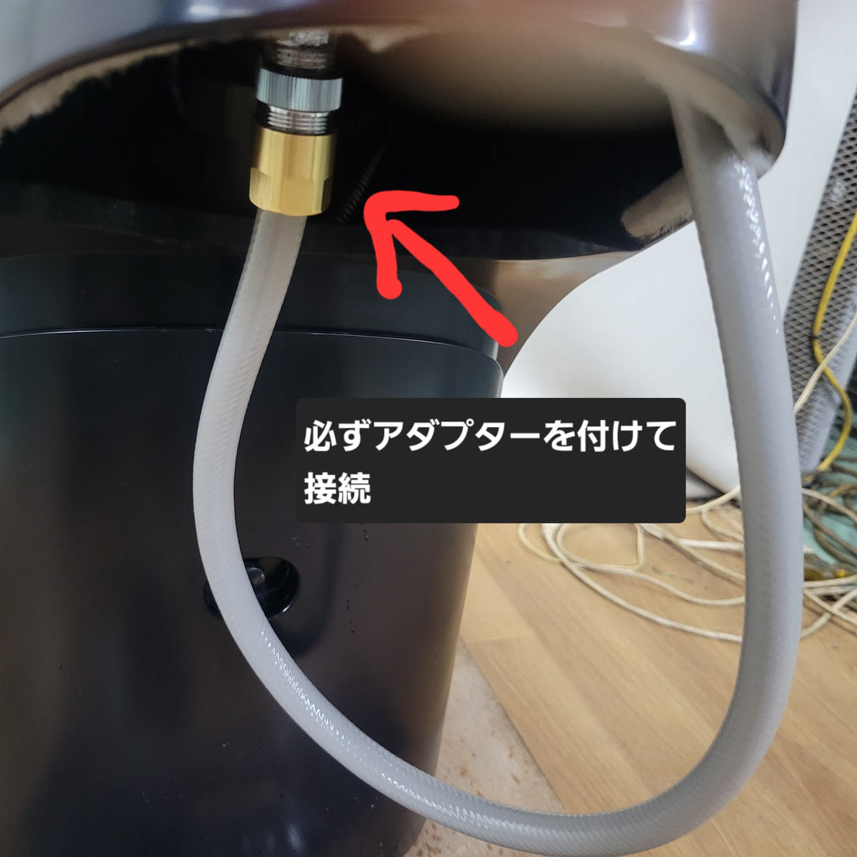 TOTO製 YUMEシリーズ接続可能新品シャワーホースの卸・通販