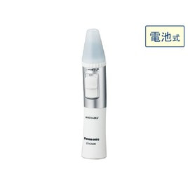 香草カラー GREY（水溶き）ブラウンR 300g【医薬部外品】の卸・通販 