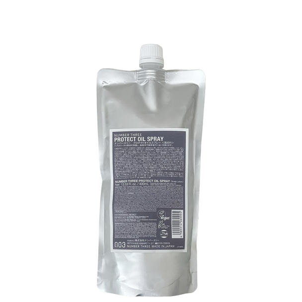 ナンバースリー プロテクトオイルスプレー 400ml レフィル 1