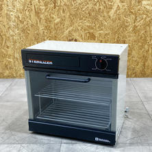 タカラベルモント消毒器　EX-UV100