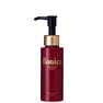 ボニカ プレミアムヘアオイル 78ml