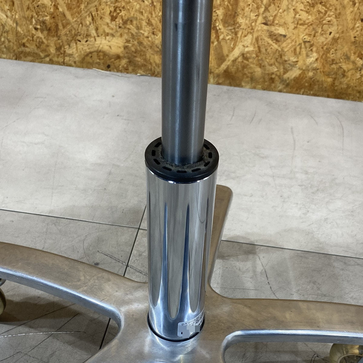 中古】タカラベルモント スツール 『D-STOOL ALUMI（D-スツール アルミ