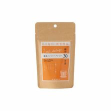 生活の木 私の30日茶 温巡ジンジャーブレンド【ティーバッグ7個入り】