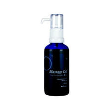 カリス成城 ムーン&ハーブ マッサージオイル 新月 50ml カリス成城 ムーン&ハーブ マッサージオイル 新月 50ml