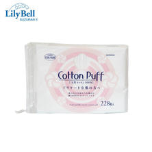 【リリーベル スズラン】Lilybell コットンパフ(綿100%/5×6cm/228枚入) 【リリーベル スズラン】Lilybell コットンパフ(綿100%/5×6cm/228枚入)
