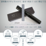 【TRUMP】№6 ピック リペア コーテイングマスカラブラック10ml 5