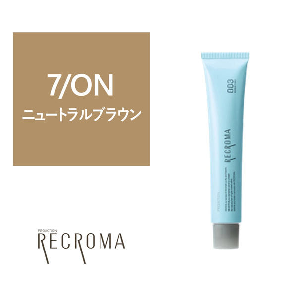 プロアクション リクロマG 7/ON 80g≪グレイカラー≫【医薬部外品】 1