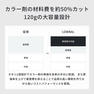イロノワ クロマテック ブラウン4 120g【医薬部外品】 5