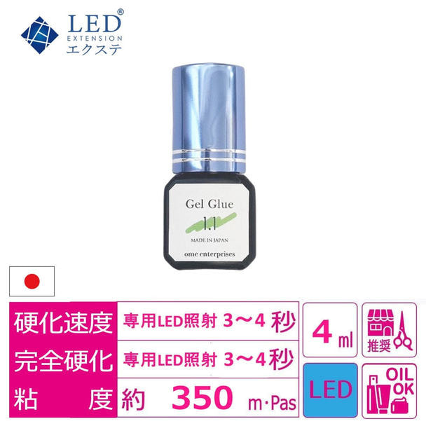 【LEDエクステ】ジェルグルー1.1中粘度 bottle　4ml 1