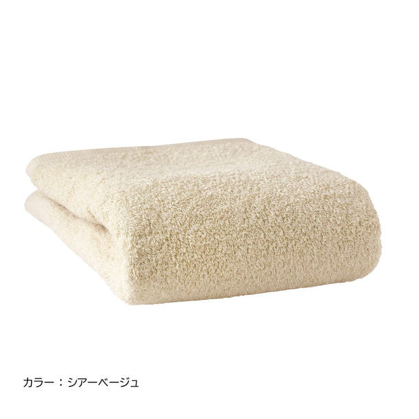 ヒオリエ ホテルスタイル フェイスタオル 34×86cm（シアーベージュ） 1