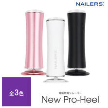 BN NAILERS&#39; NEWプロヒール
