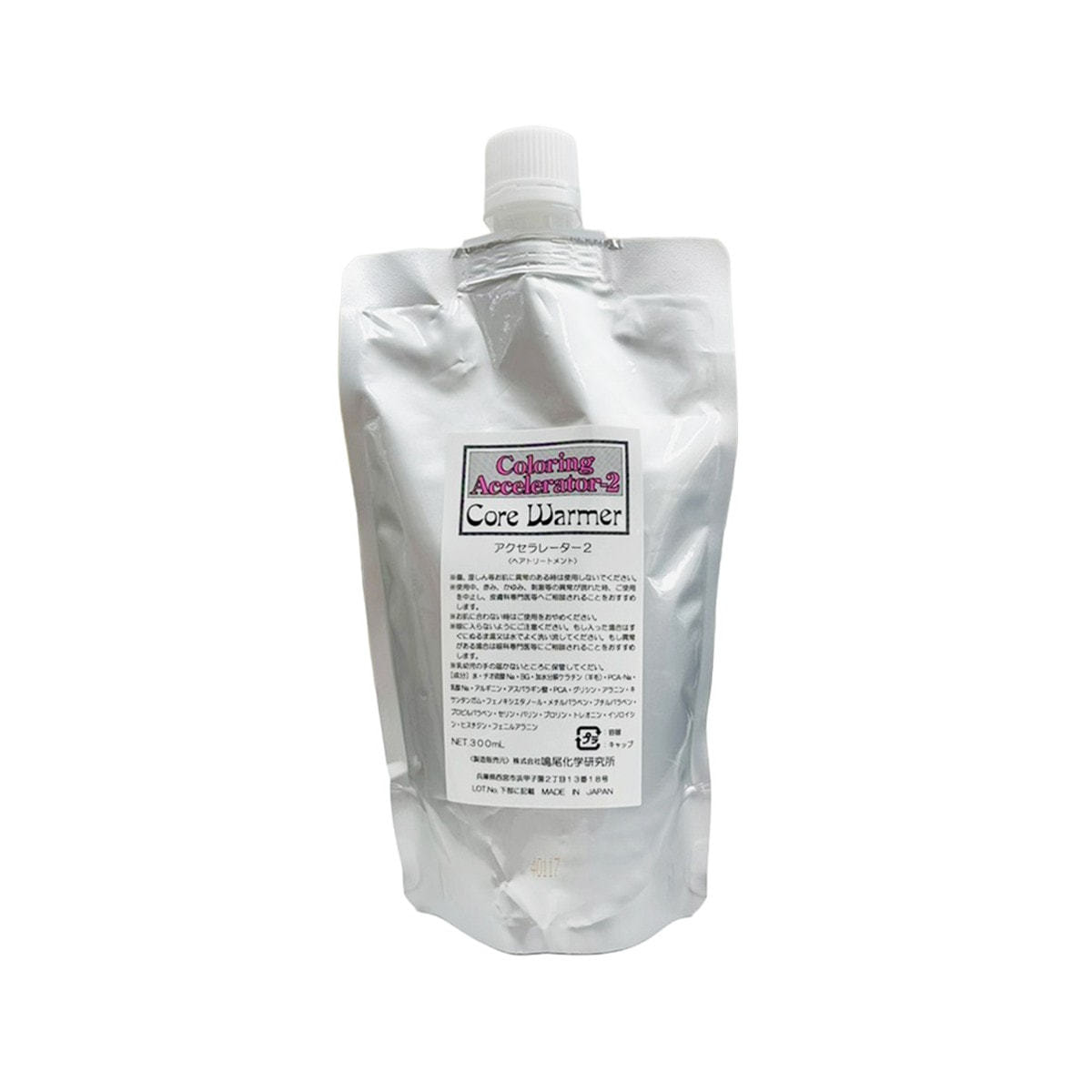 コアウォーマー(アクセラレーター2）ホッカチャン リフィル 300mlの卸