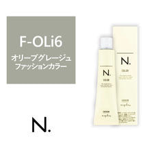 【アウトレット】N.(エヌドット)カラー F-OLi6《ファッションカラー》 80g【医薬部外品】