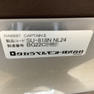 【中古】タカラベルモント　セット椅子 『RABBIT CAPTAIN II（ラビットキャプテン2）/SP-YH』ダークブラウン 26
