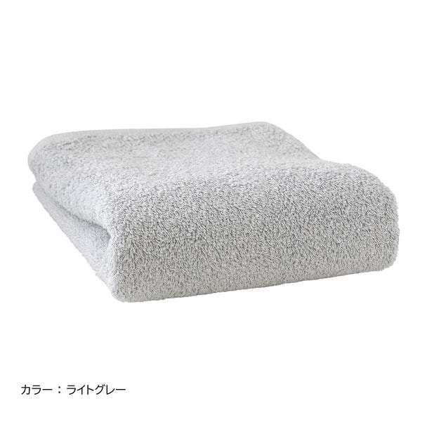 ヒオリエ ホテルスタイル バスタオル 60×130cm（ライトグレー） 1