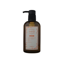 アミノシールドソープD 250ml