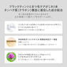 【BL】ノワールフィックスアンドホールド【6本セット+販促カード付】 5