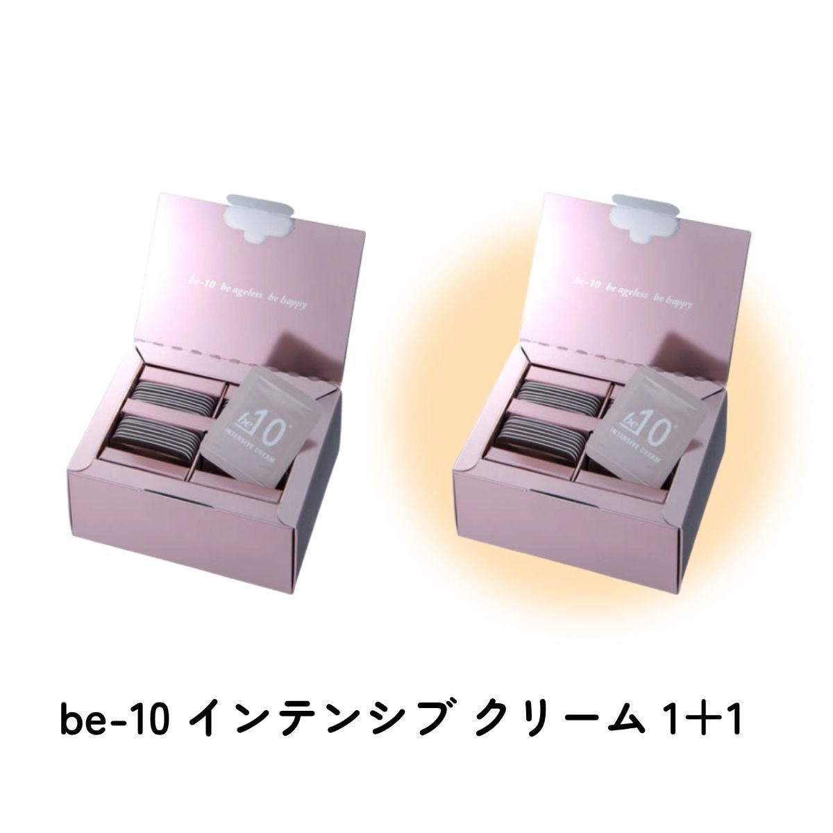新品 未使用 未開封 be-10 インテンシブ クリーム 28個入 be-10 インテンシブ クリーム 28個入の卸・通販 | ビューティ