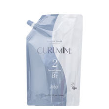 カールマイン セカンドローションコスメ BR 800ml