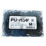 PUバンド 黒 (Mサイズ♯12) 1