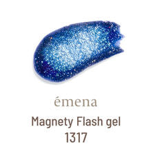 emena マグネティフラッシュ #1317 emena マグネティフラッシュ #1317