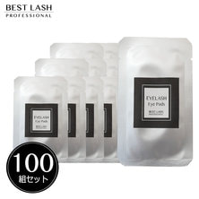 【BEST LASH】アイパック 100組入り