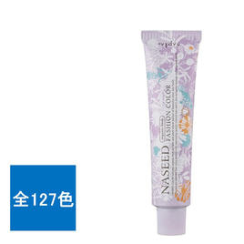 THROW(スロウ) A/07 ≪ファッションカラー≫ 100g【医薬部外品】の卸