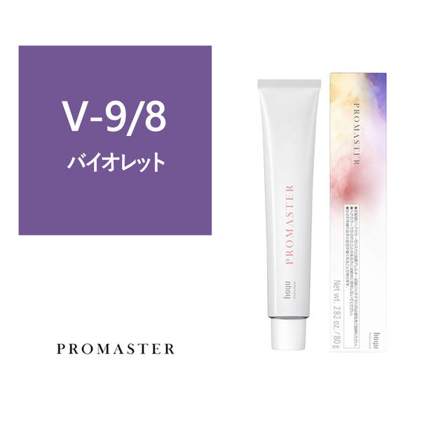 プロマスター V-9/8 80g《ファッションカラー》【医薬部外品】 1
