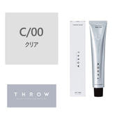 THROW(スロウ) C/00 ≪ファッションカラー≫ 100g【医薬部外品】