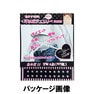 チタン耳ツボジュエリーSS9  カプリブルー 2