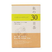 生活の木 私の30日茶 ハッピーノーズブレンド【ティーバッグ30個入り】