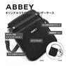 DEEDS【ABBEY】オリジナル コラボ ナイロンシザーケース 4丁入 6