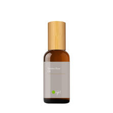 オーライト ヘアオイルGR（ゴールデンローズ） 100ｍL