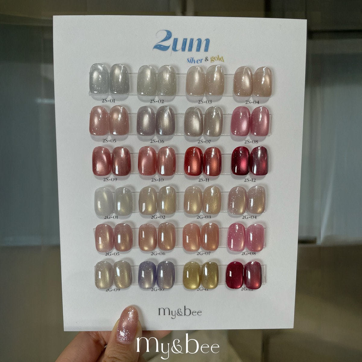 my&bee 2μmシルバーフラッシュマグ 12色セットの卸・通販 | ビューティ