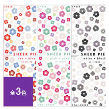 写ネイル SHEER PIECE FLOWER