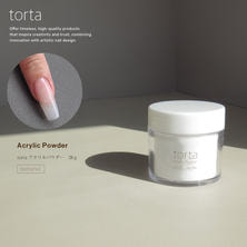 torta アクリルパウダー ナチュラル