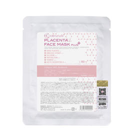 21枚（4箱分）Le BIO PRO スピキュールアドバンスフェイスマスク Amazon | Le BIO PRO SPICULE FACE MASK (レバイオプロ