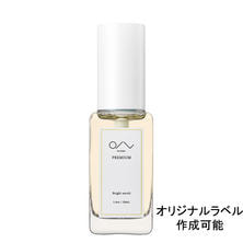 オイルスタジオプレミアム ブライトネロリ 50ml×40本 オイルスタジオプレミアム ブライトネロリ 50ml×40本