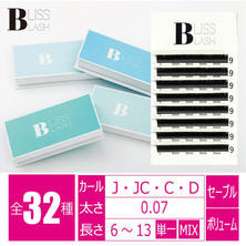 【BLISS LASH】VOLUME LASHエレガントブラック