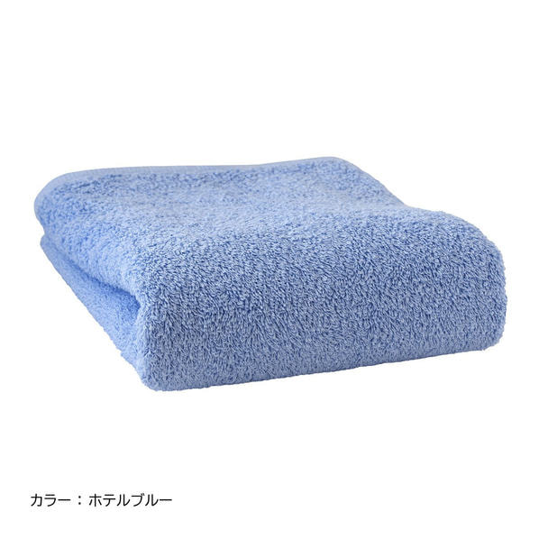 ヒオリエ ホテルスタイル フェイスタオル 34×86cm（ホテルブルー） 1