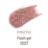 emena フラッシュジェル #1027 1