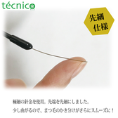 スライド1.PNG