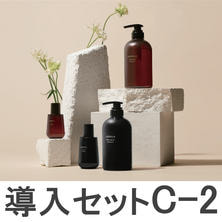 ラデュラ 初回導入セット C-2 ラデュラ 初回導入セット C-2