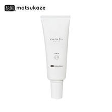 【松風】curuli+ クルリプラス モイスト ONE 【松風】curuli+ クルリプラス モイスト ONE