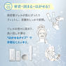 JC PROGRAM レジュモCO2パック 10回分 6