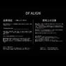 【大口貴弘監修】DF-ALIGN（ディエフ-アライン）OGUCHI 3Dアライメントマット 13