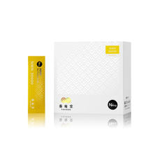 阿部養庵堂薬品 養庵堂 NMN 30000