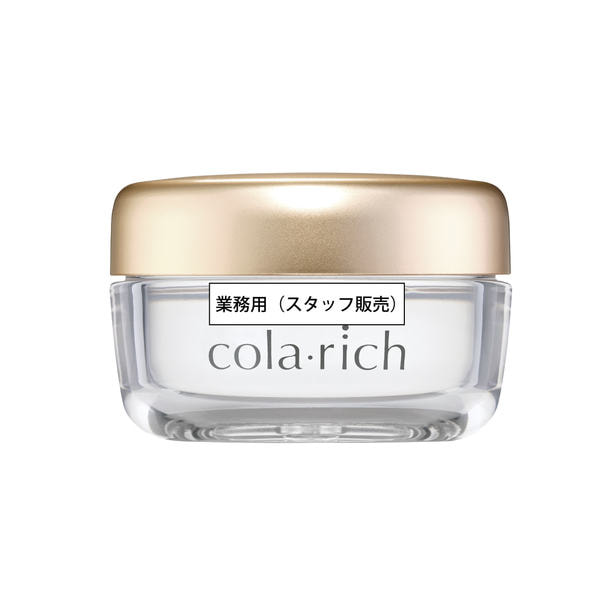 【キャンペーン】コラリッチ スーパーモイスチャージェル 55g 1