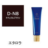 エタロラ ナチュラルブラウン-D 150g